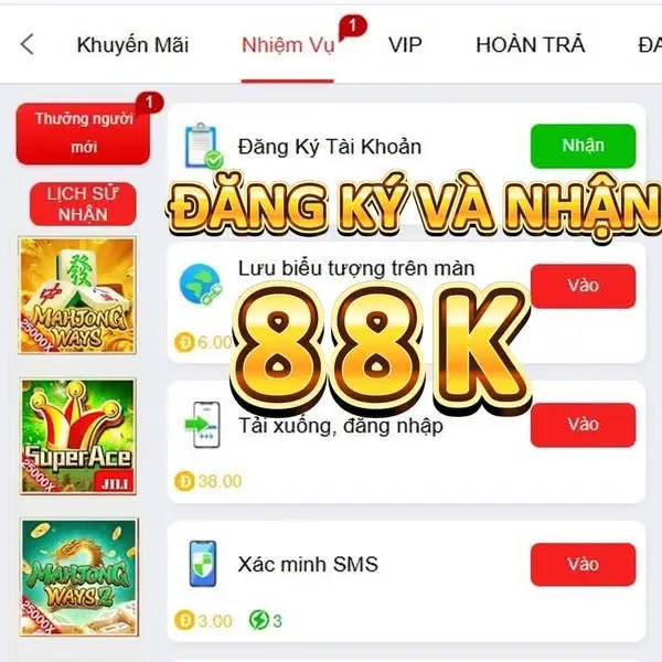 NBET Mobile APK 2026